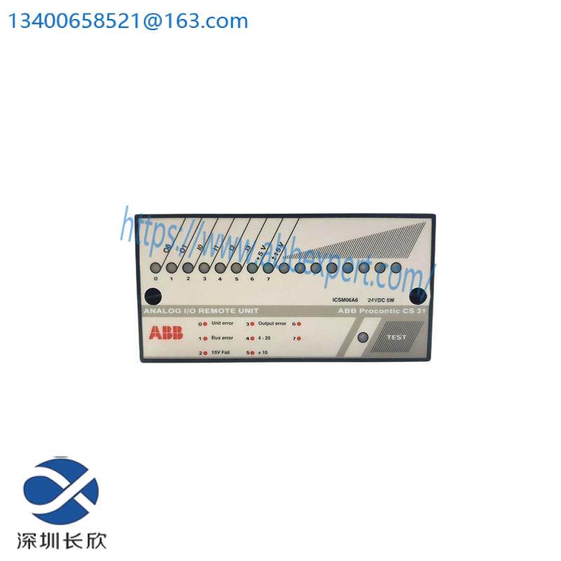 ABB ICSM06A6 FPR3350601R1062 Analog I/O Remote Unit