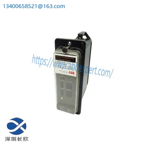 ABB ICT 943 hesg 440706 hesg 112747 he454629 Power Relay