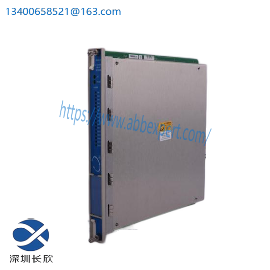 ABB IMDS114  Bailey Infi 90