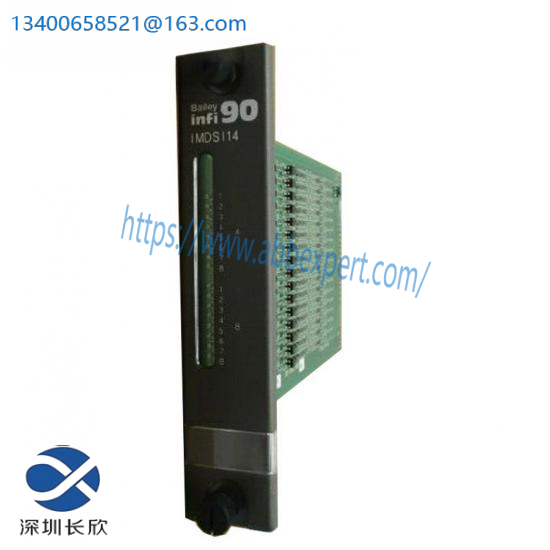 ABB IMDSI14  Bailey Digital Input Module