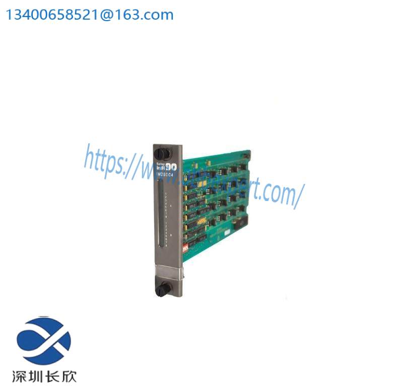 ABB Infi 90 12 Rev B_1 Infi-net to computer interfaces