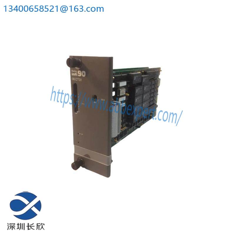 ABB INICT01 Computer Transfer Module