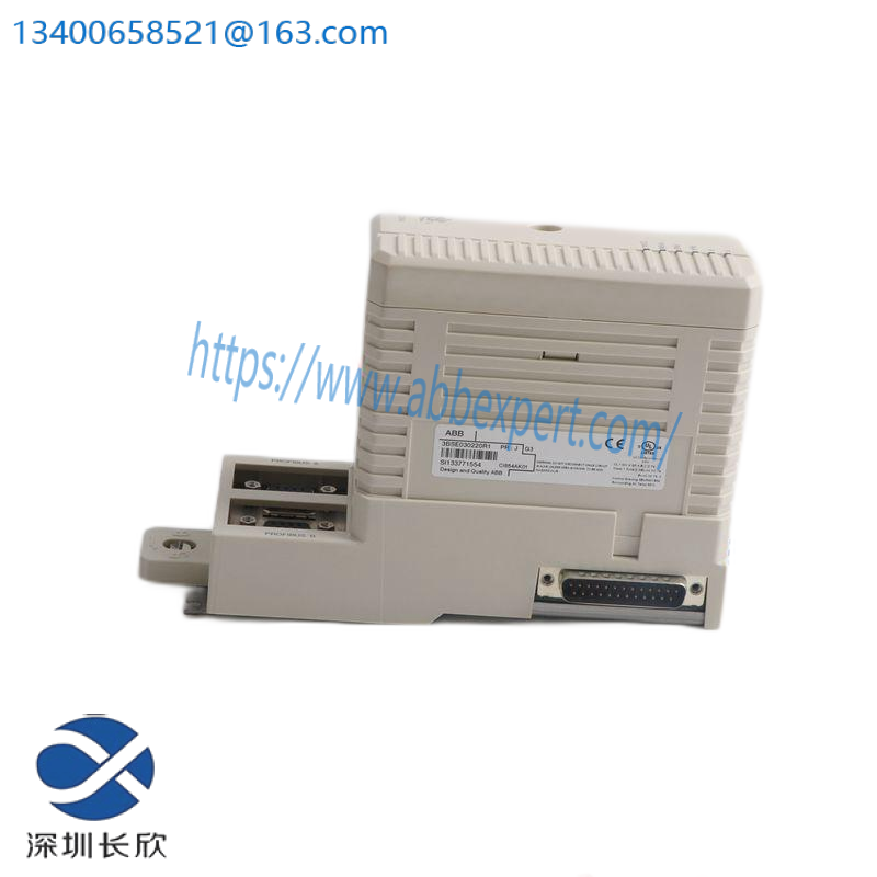 ABB INIIT03