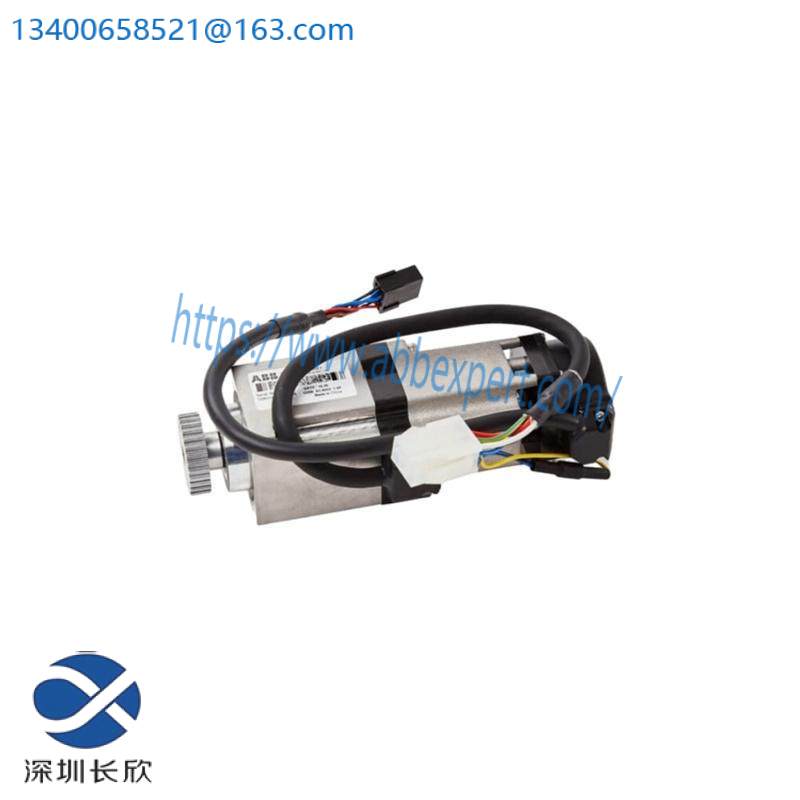 ABB IRB12003HAC045827-001 Motor with Pulley