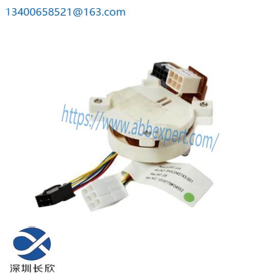 ABB IRB1200 3HAC045743-001 Axis 5 FPC unit