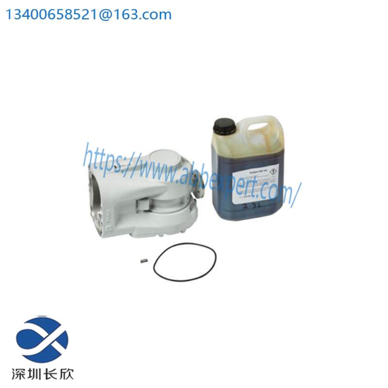 ABB IRB26003HAC059445-002 Wrist Foundry plus