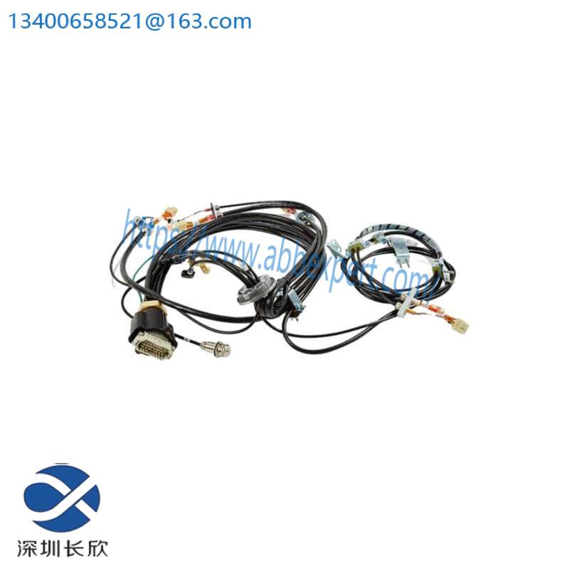 ABB IRB4601-63HAC037534-001 Cable Harness