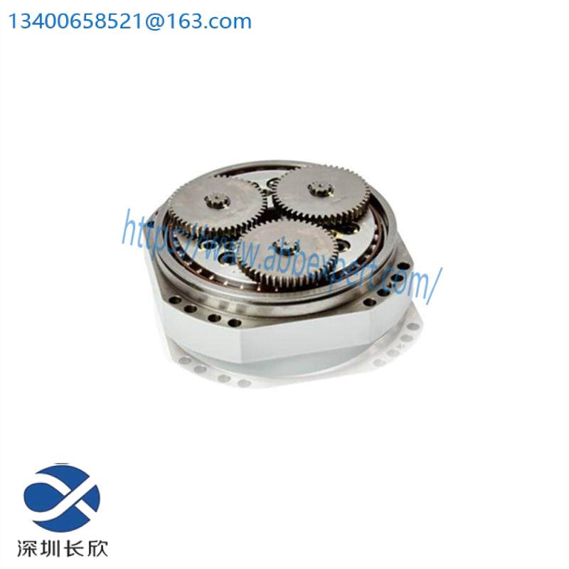 ABB IRB67003HAC046336-001 Reduction gear
