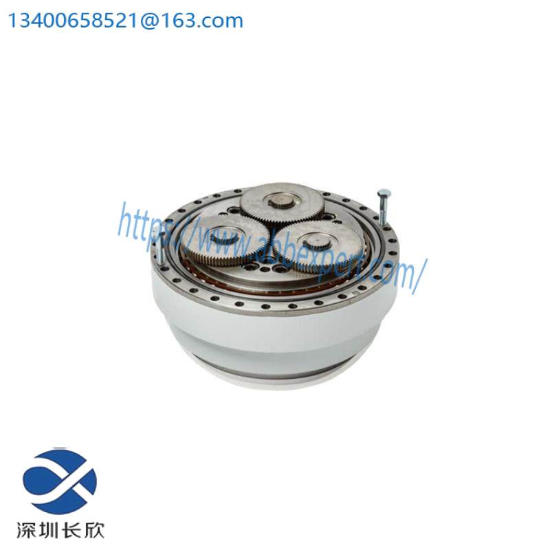 ABB IRB67003HAC058399-001 Reduction Gear