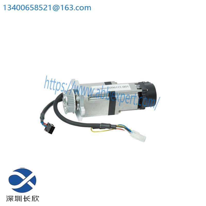 ABB IRB910 3HAC056111-001 Motor unit-Axis 3