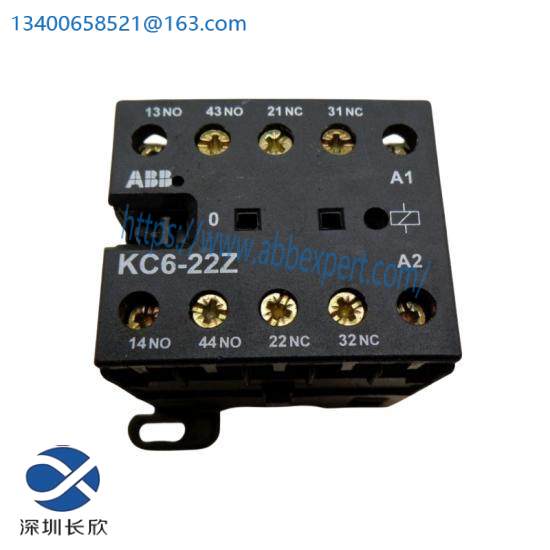 ABB KC6-22Z Mini contactor relays