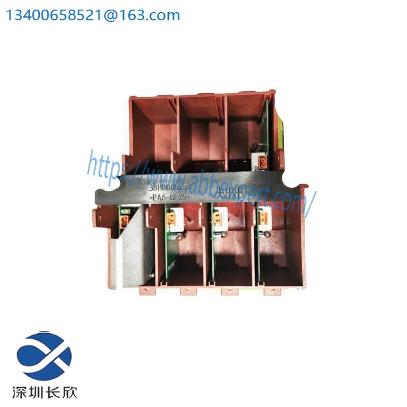 ABB KUC755AE117 3BHB005243R0117