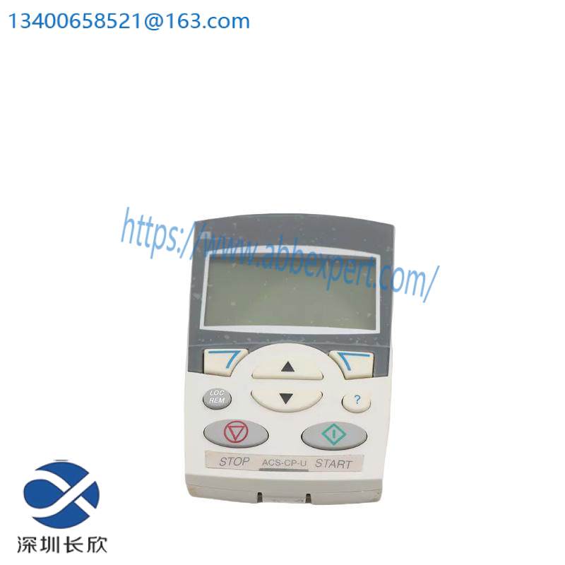 ABB KUC755AE117 3BHB005243R0117