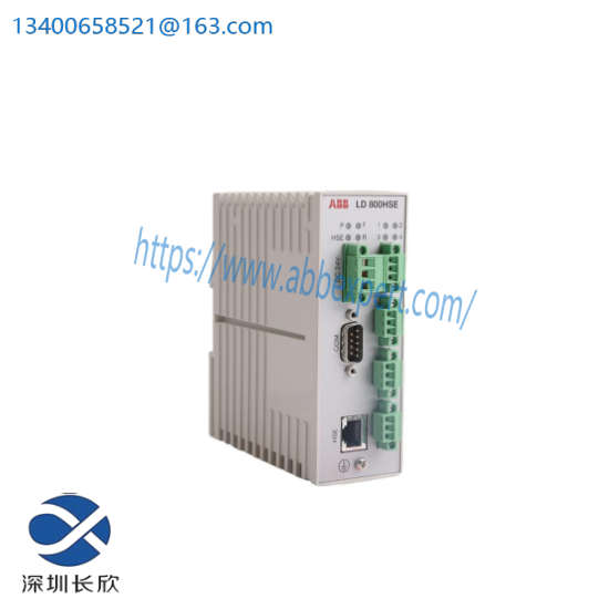 ABB LD800HSE 3BDH000320R02  Linking Device