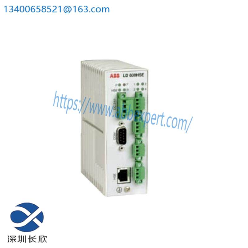ABB LD800HSE LD800-HSE EX Linking Device