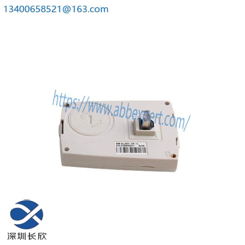ABB LZ01 LZ 01 CARD MODULE