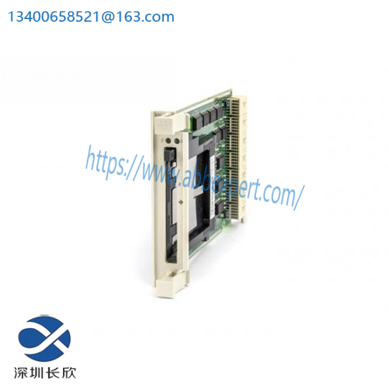 ABB MB510 3BSE002540R1