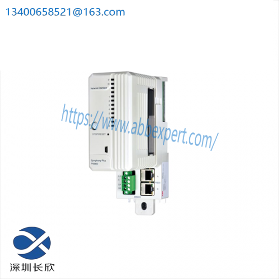 ABB MB805 Mounting base