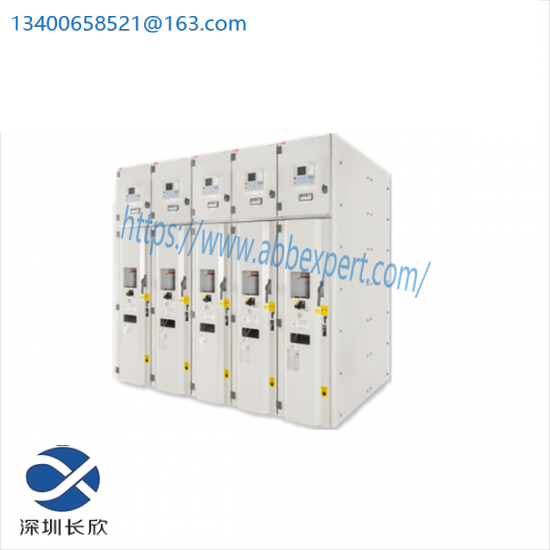 ABB MVC4-TCB DCS MODULE