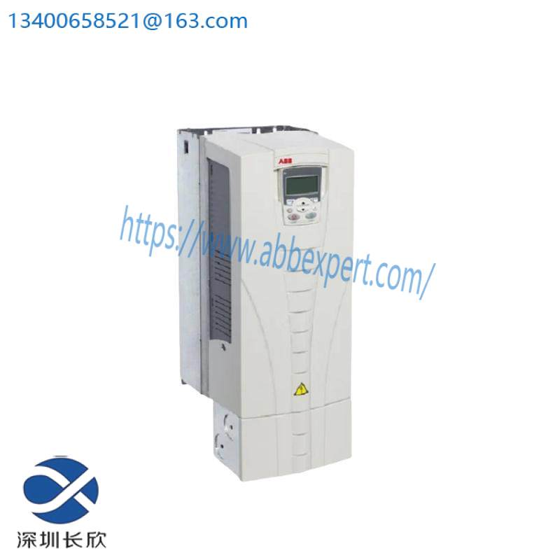 ABB NBIO-31 3BSE011337R1