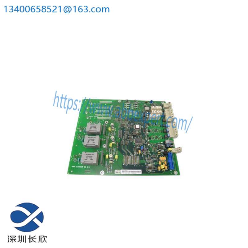 ABB NDSC-01 DSU CONTROL BOARD
