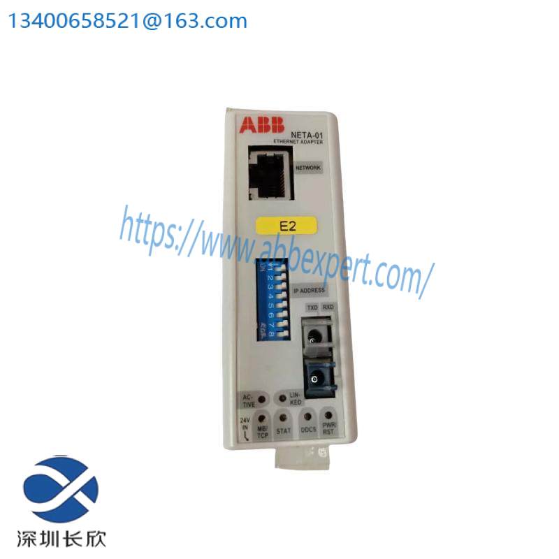 ABB NETA-01 Ethernet Adapter Module