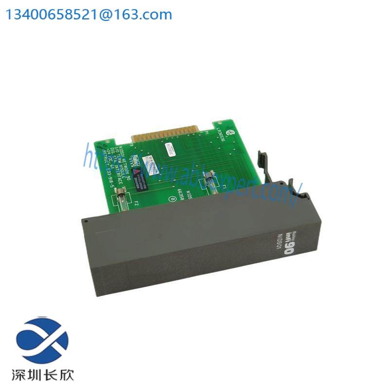 ABB NIDS01 TERMINATION MODULE