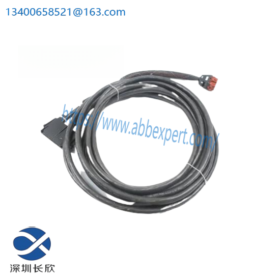 ABB NKTU01-25  Termination Cable