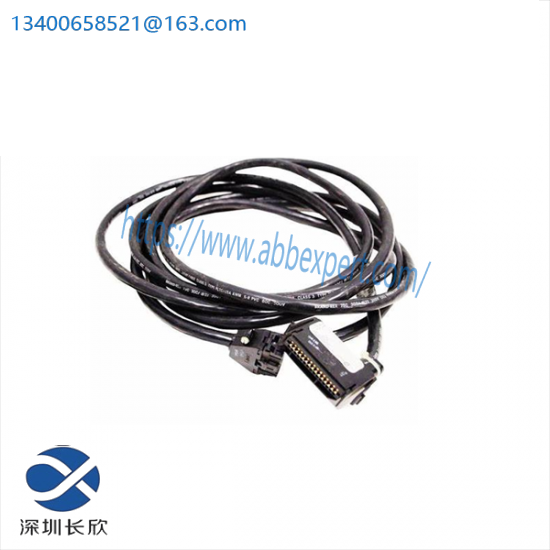 ABB NKTU01 15 FEET I/O Module to TU Cable