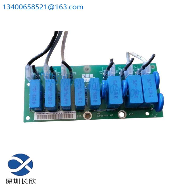 ABB NRFC-31 PRINTED CIRCUIT BOARD
