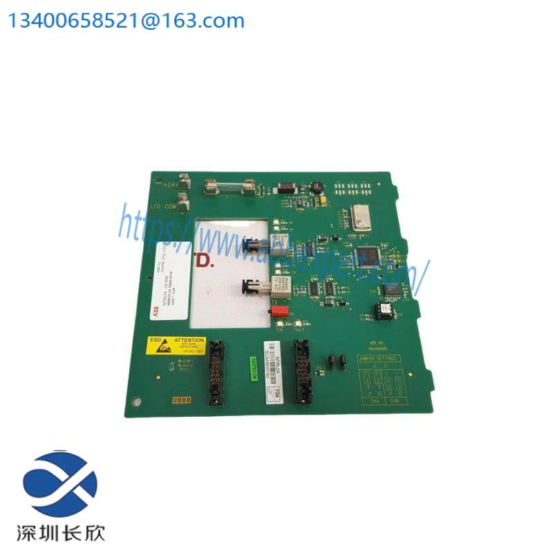 ABB NTRL04 Harm HNET Fiber Optic Repeater TU