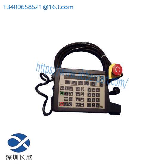 ABB P-HA-RPS-32200000