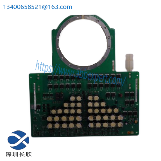 ABB P-HA-RPS-PEP 11012 PHARPSPEP11012