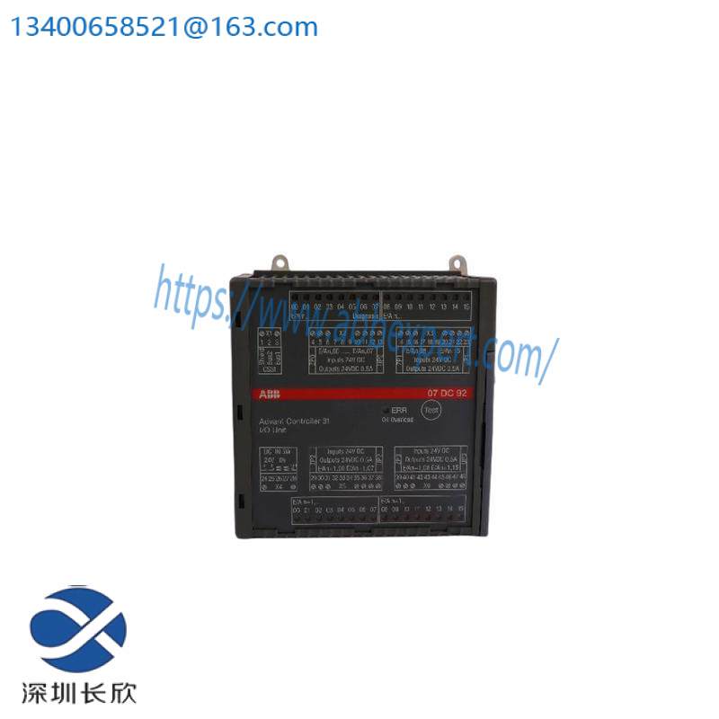 ABB P-HB-FIO-1000C100 FIO100  Fieldbus Termination Base