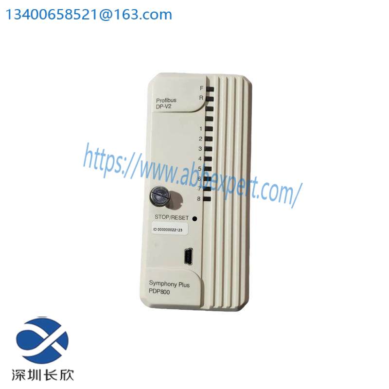 ABB PDP800 DP-V2 Profibus DP V0/V1/V2 Master Module