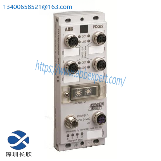 DSQC501  ABB DSQC501