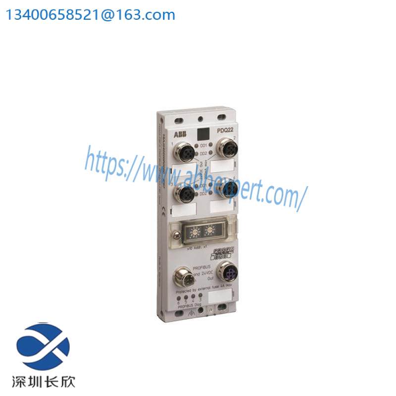 ABB PDQ22-FBP.0 Digital Input SOE Module