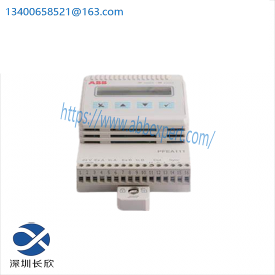 ABB PFEA111-20 3BSE050090R20