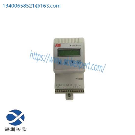 ABB PFEA111-20 3BSE050090R20