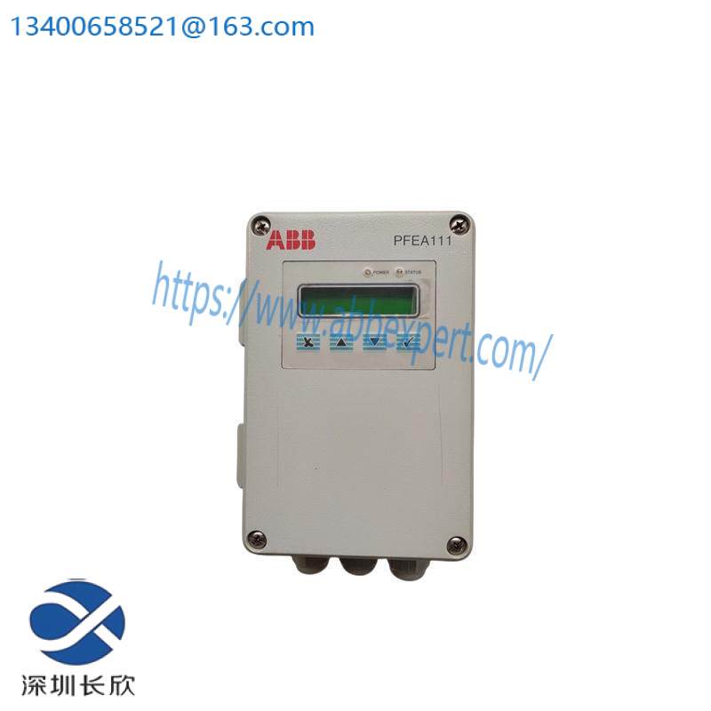 ABB PFEA111-65 3BSE050090R65