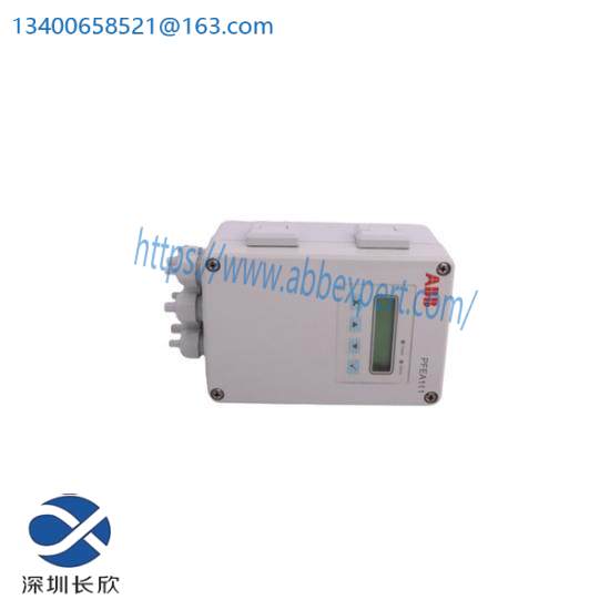 ABB PFEA112-65 3BSE050091R65