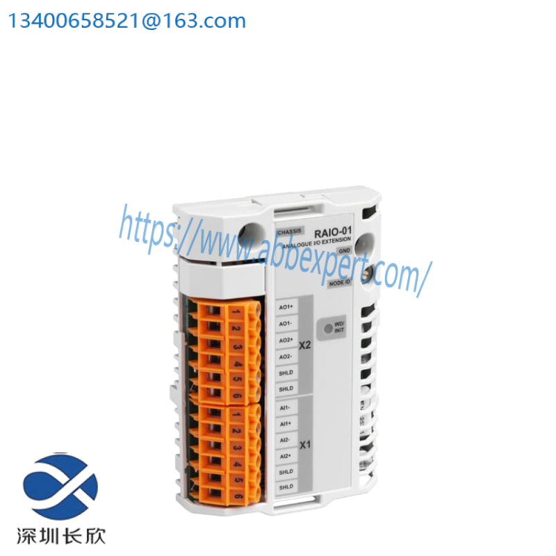 ABB PFSK130 3BSE002616R1