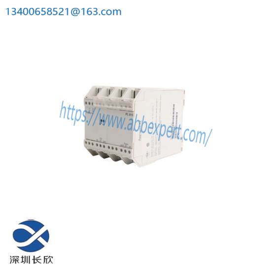 ABB PL810 3BDH000311R0101 Profibus linking Device