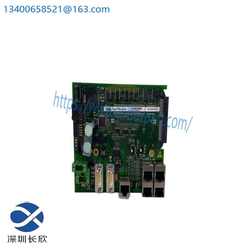 ABB PM253V01 Advant Controller