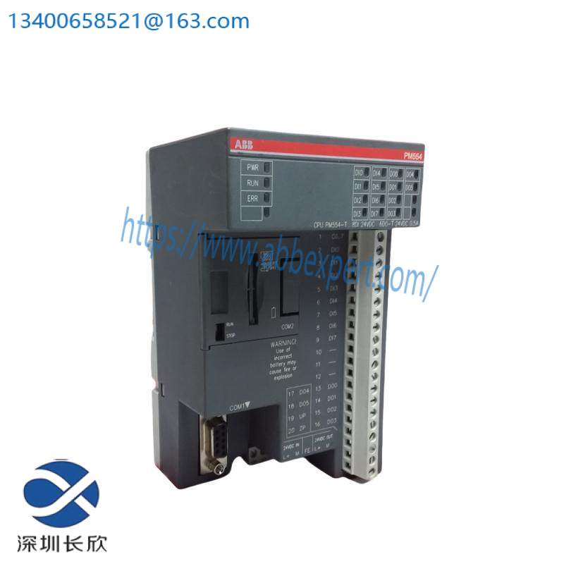 ABB PM554-T A1 Power supply module