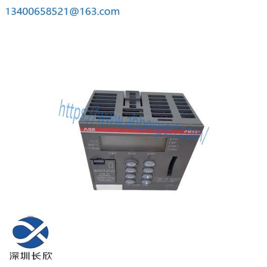 ABB PM581-ETH 1SAP140100R0170 CPU Module