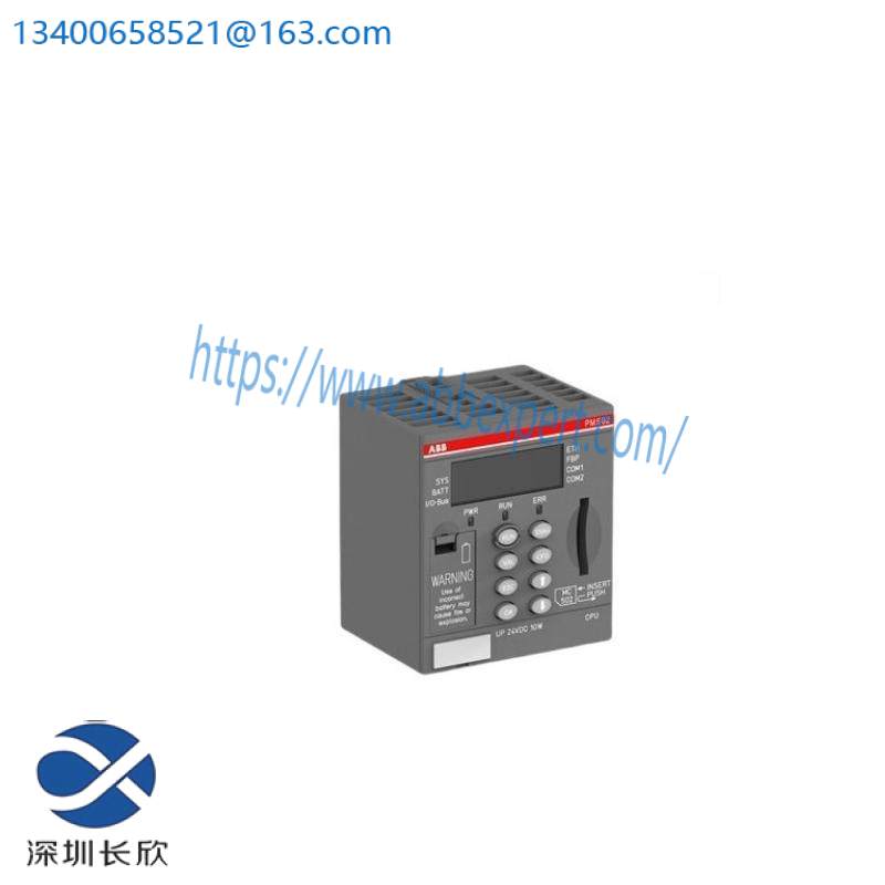 ABB PM592-ETH Processor module