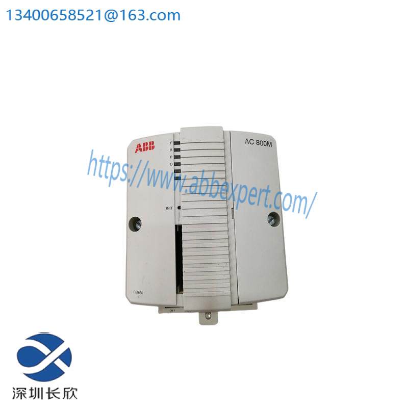 ABB PM861AK01 3BSE018157R1 Exitation Unit
