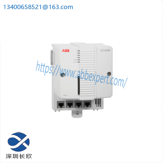 TSXP574634MC  Schneider Unity Processor