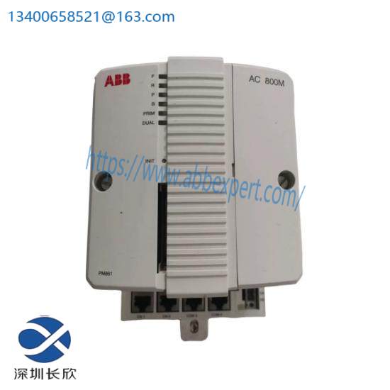 ABB PM861K01 3BSE018105R1  Processor Module